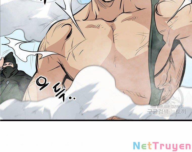 Đại Tướng Quân 21 trang 122