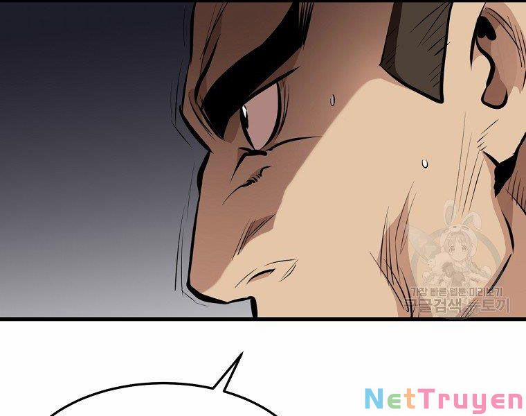 Đại Tướng Quân 21 trang 21