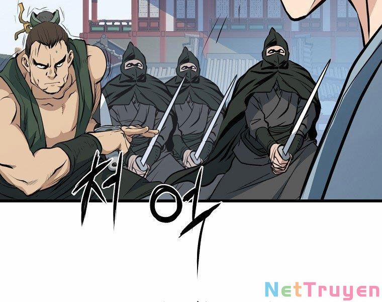 Đại Tướng Quân 21 trang 24