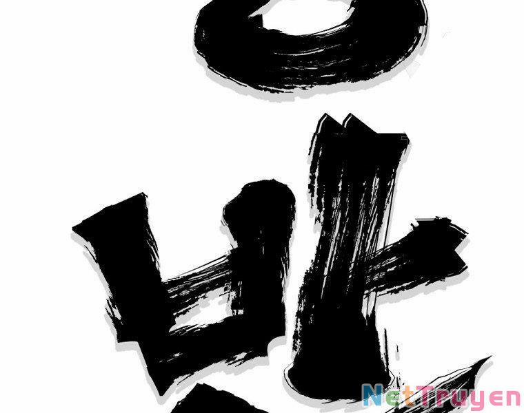 Đại Tướng Quân 21 trang 34