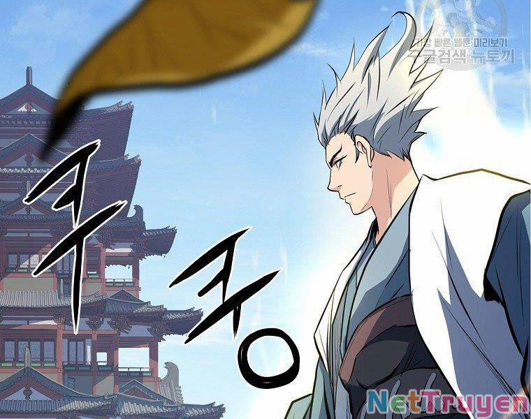 Đại Tướng Quân 21 trang 7