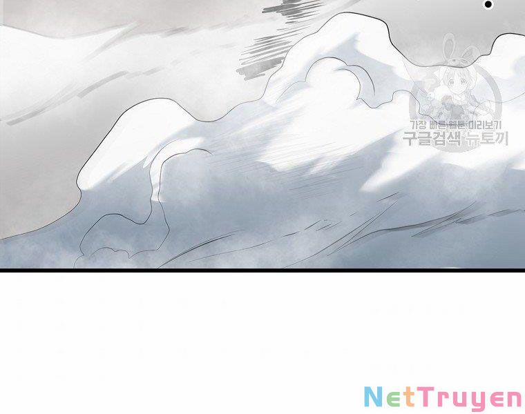 Đại Tướng Quân 21 trang 85