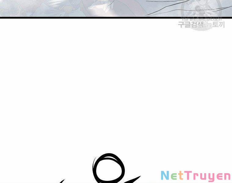 Đại Tướng Quân 21 trang 96