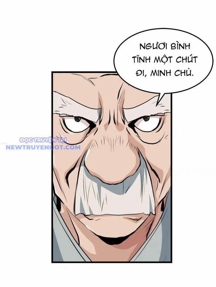 Đại Tướng Quân 41 trang 12