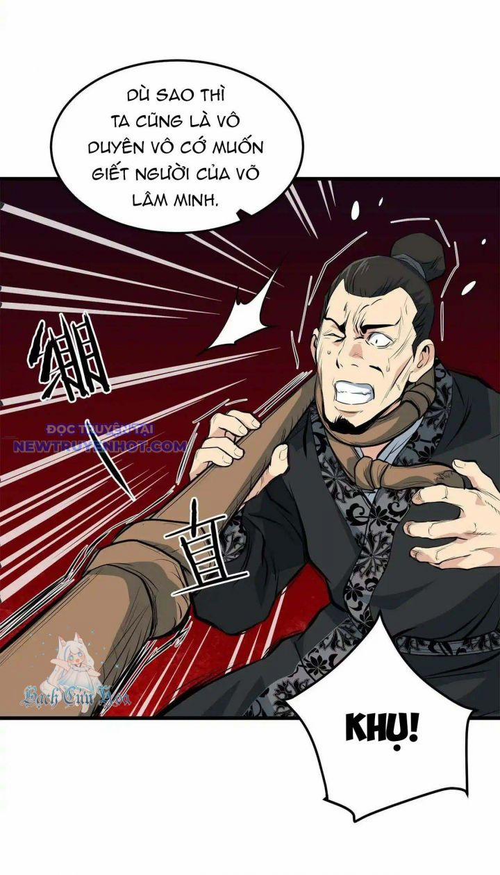 Đại Tướng Quân 41 trang 31