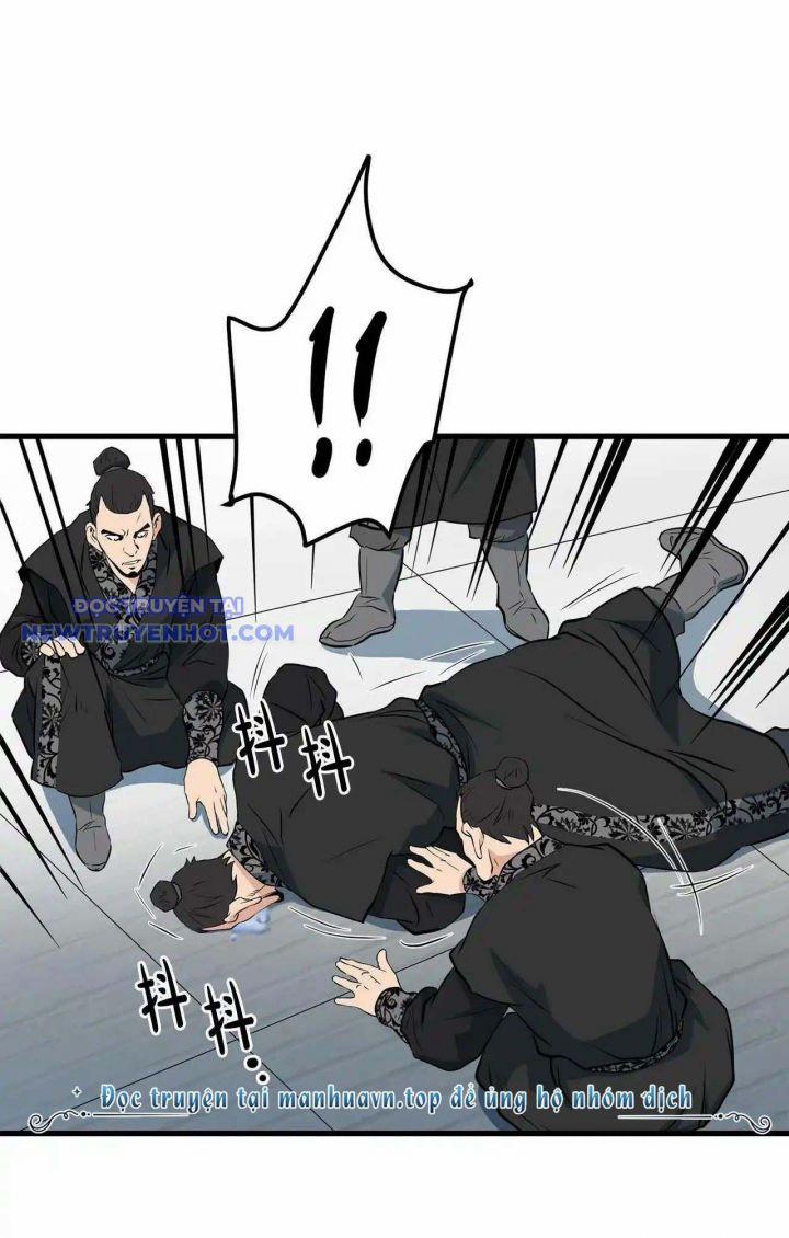 Đại Tướng Quân 41 trang 49