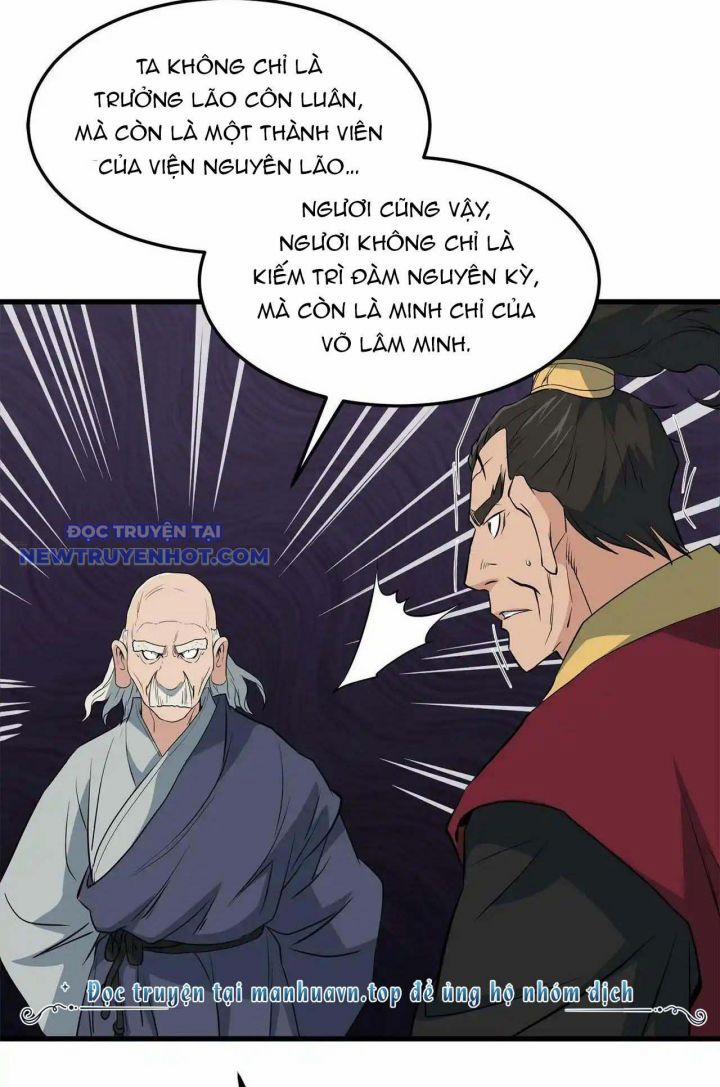 Đại Tướng Quân 41 trang 6