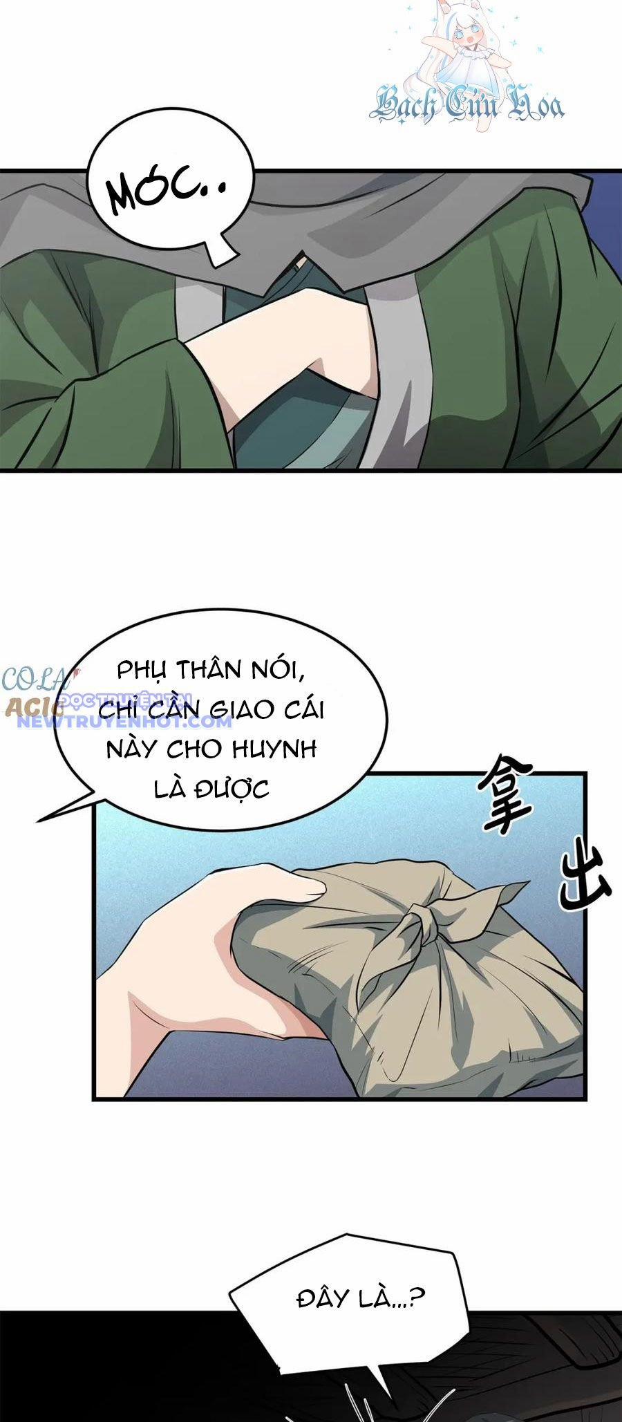 Đại Tướng Quân 43 trang 17