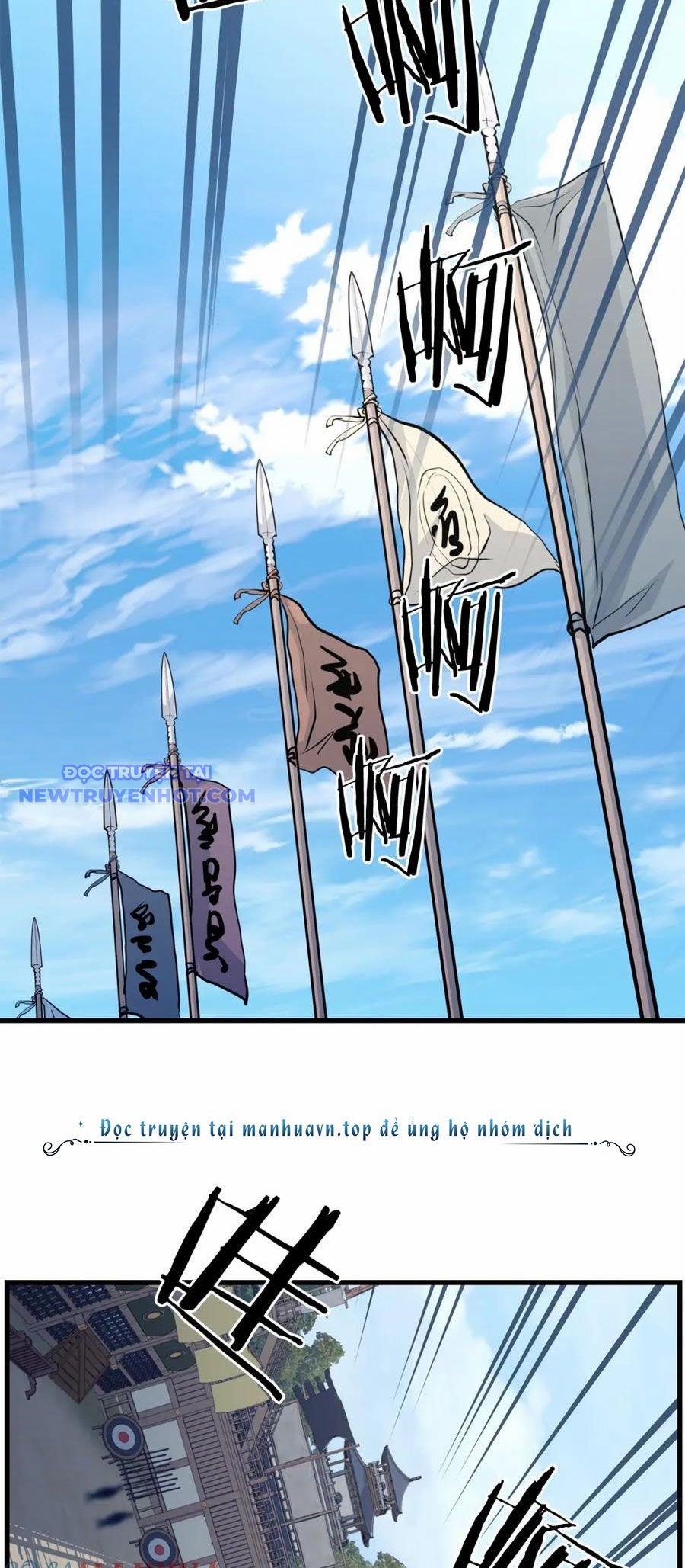 Đại Tướng Quân 43 trang 33