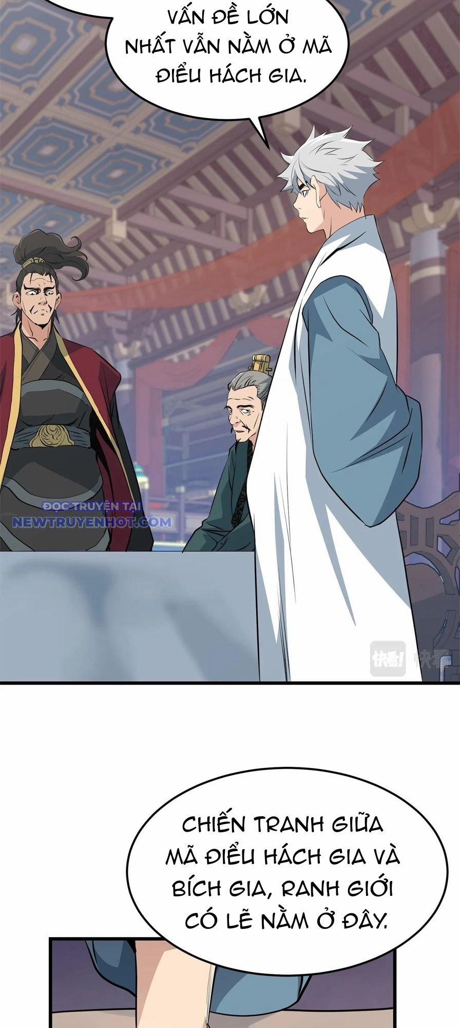 Đại Tướng Quân 44 trang 38