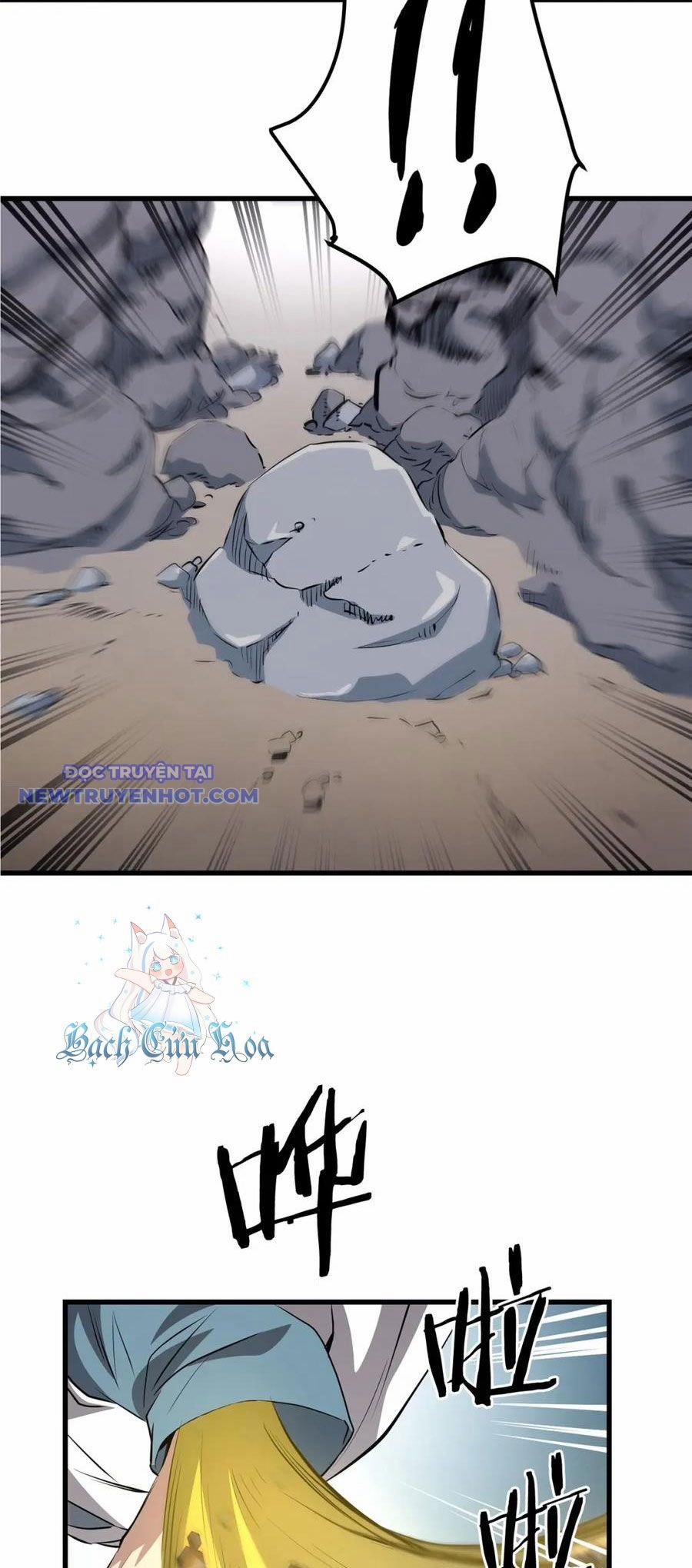 Đại Tướng Quân 45 trang 3