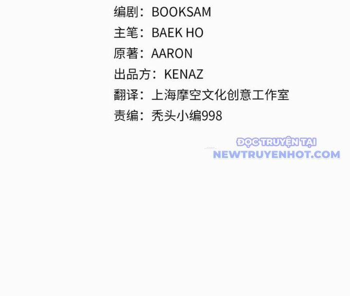 Đại Tướng Quân 47 trang 52