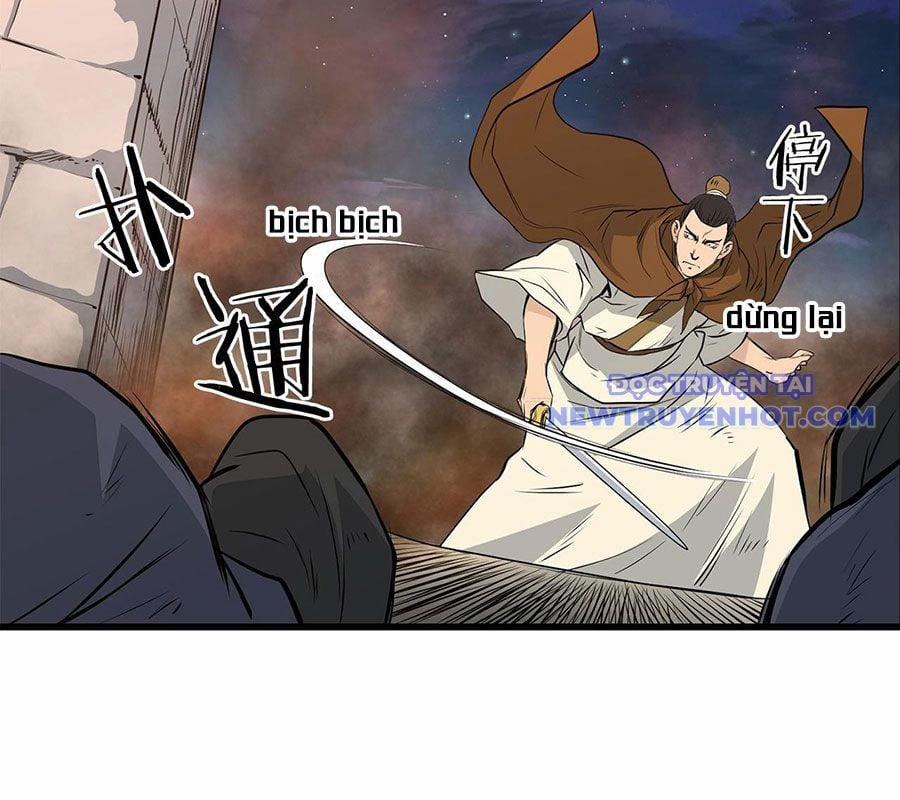 Đại Tướng Quân 48 trang 14