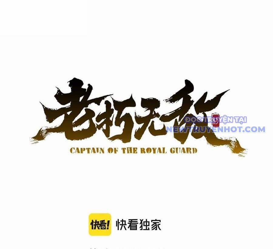 Đại Tướng Quân 49 trang 35