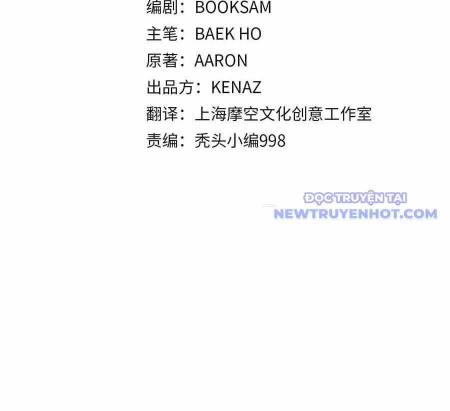 Đại Tướng Quân 49 trang 36