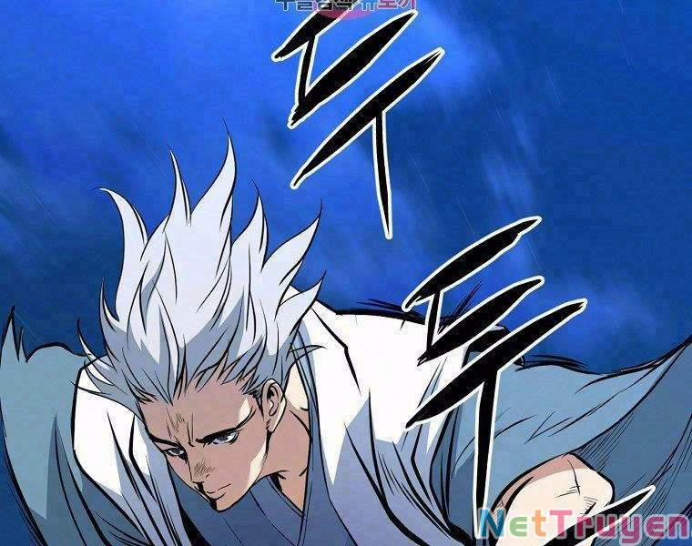 Đại Tướng Quân 5 trang 1