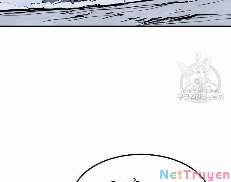 Đại Tướng Quân 5 trang 12