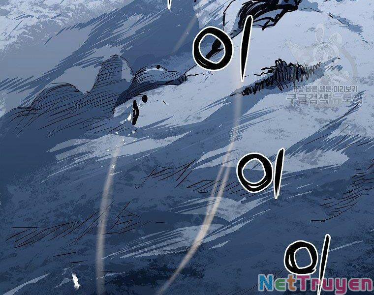 Đại Tướng Quân 5 trang 221