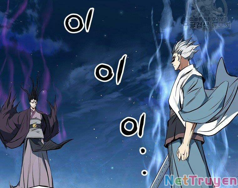 Đại Tướng Quân 5 trang 241