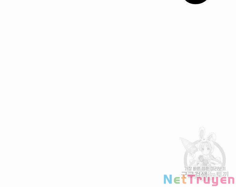 Đại Tướng Quân 5 trang 35