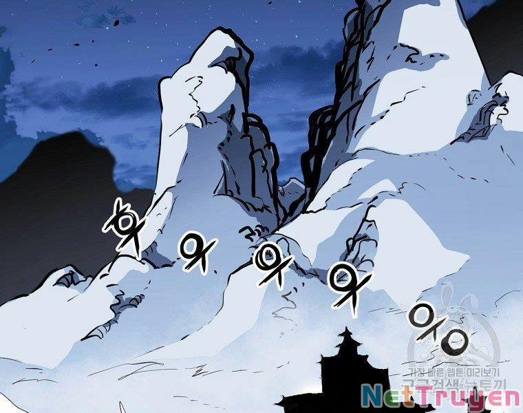 Đại Tướng Quân 5 trang 8