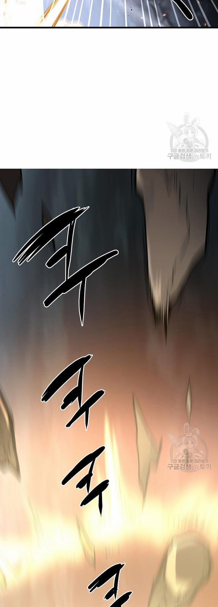 Đại Tướng Quân 58 trang 13