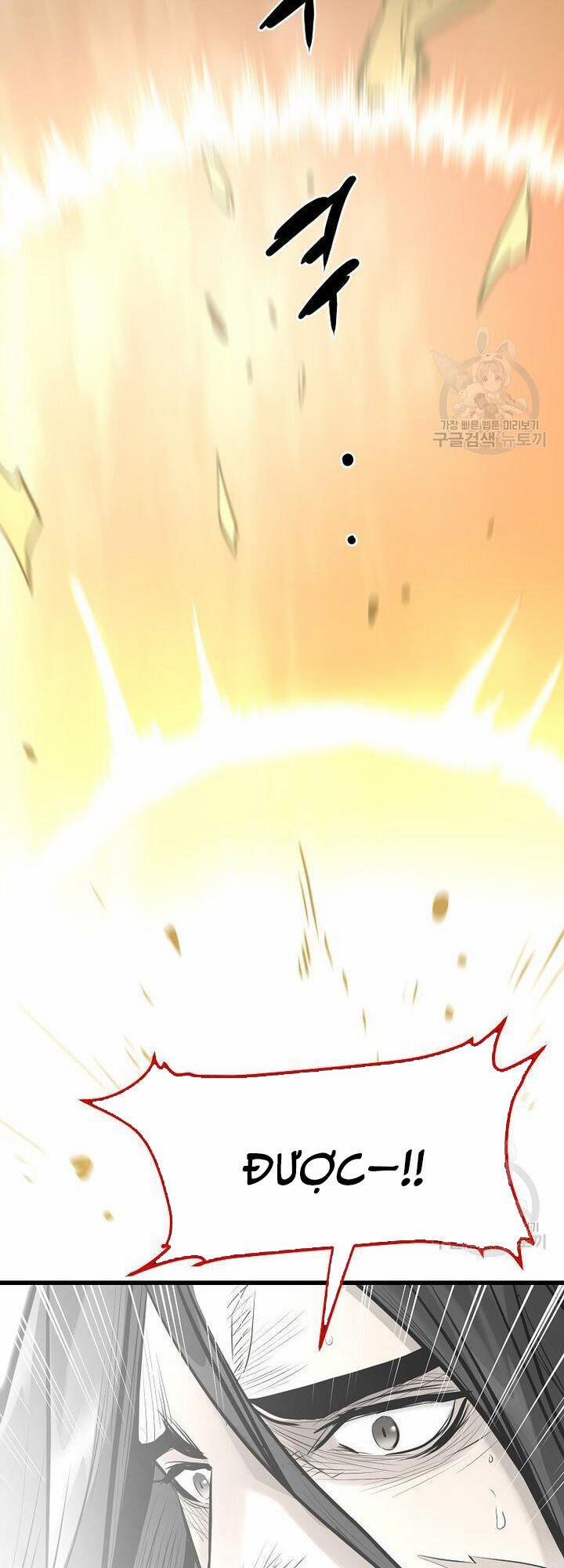 Đại Tướng Quân 58 trang 14