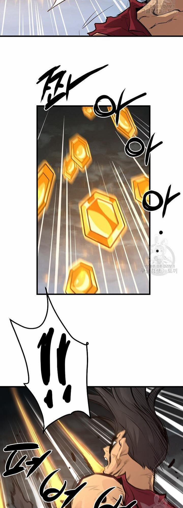 Đại Tướng Quân 58 trang 25