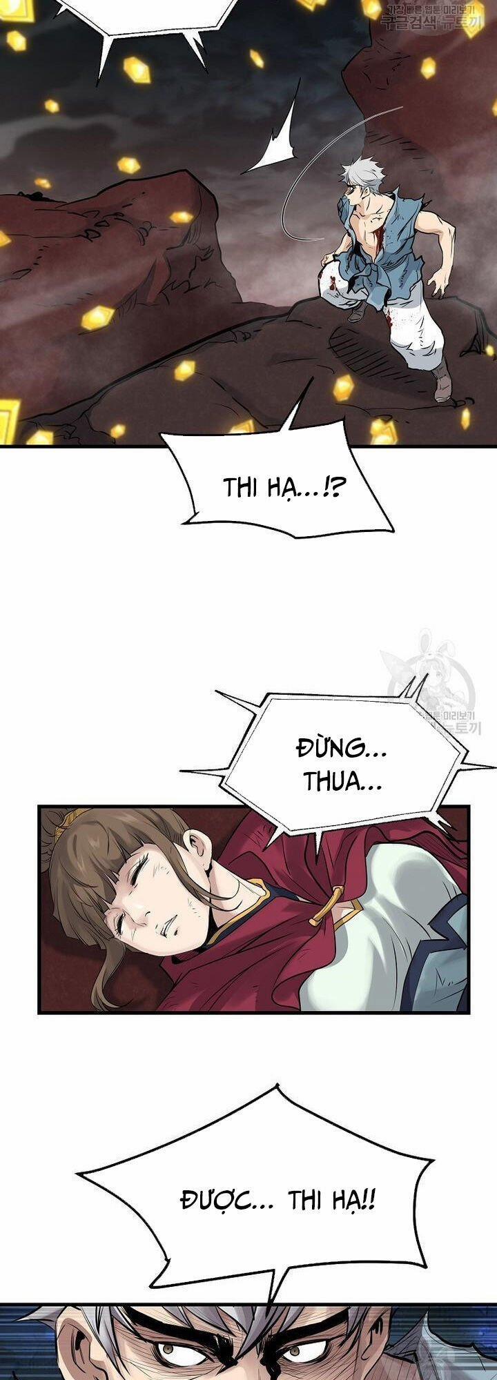 Đại Tướng Quân 58 trang 47