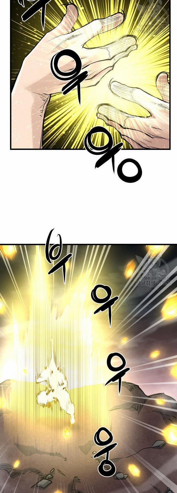 Đại Tướng Quân 58 trang 49