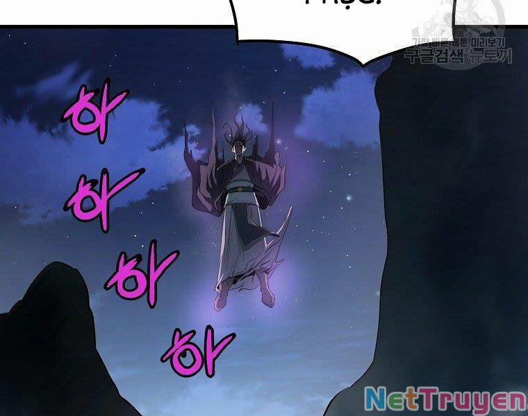 Đại Tướng Quân 6 trang 106