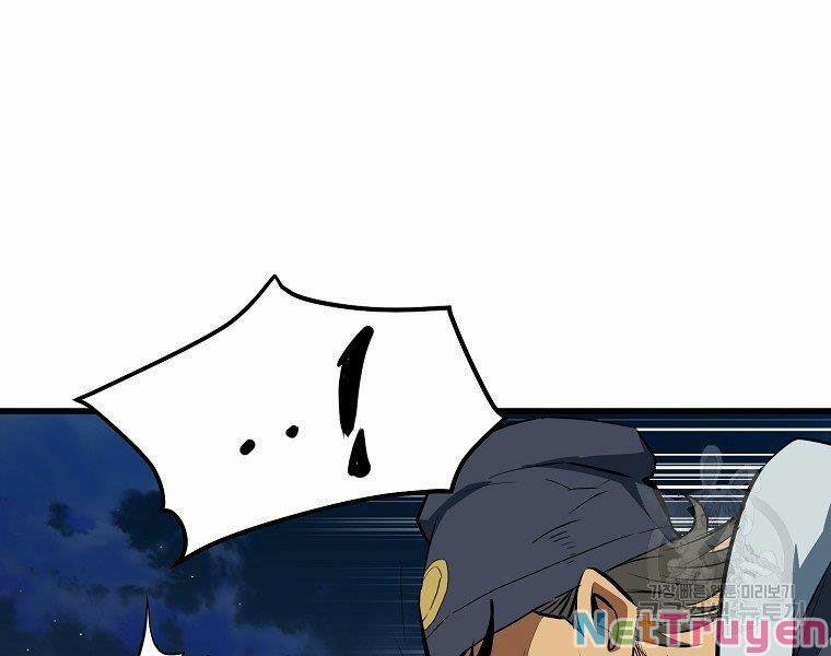 Đại Tướng Quân 6 trang 116