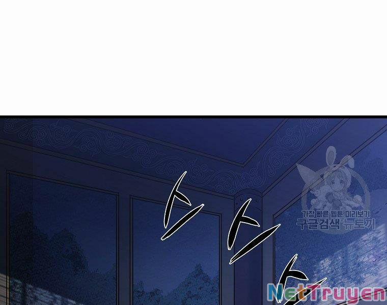 Đại Tướng Quân 6 trang 146