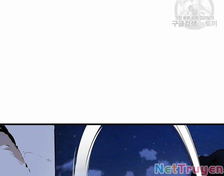 Đại Tướng Quân 6 trang 24