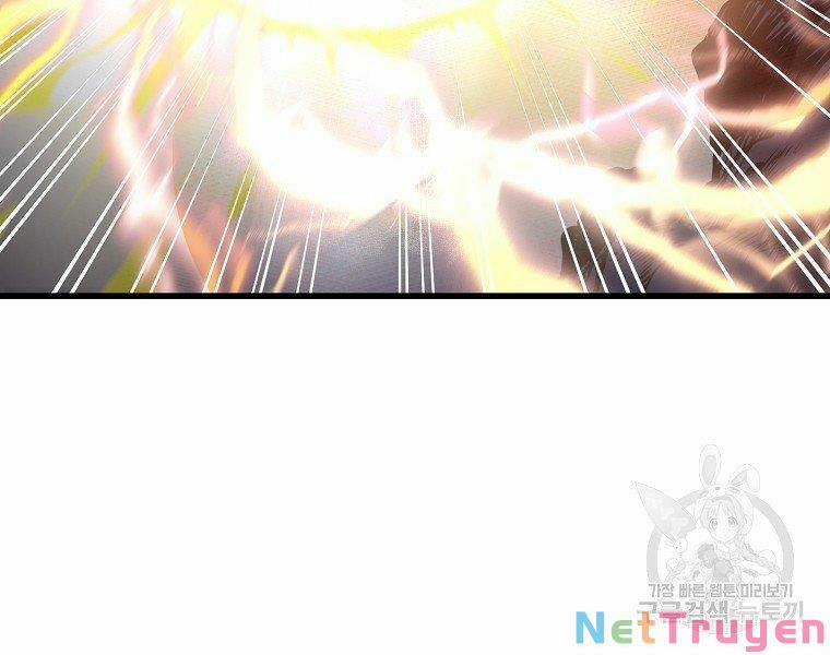 Đại Tướng Quân 6 trang 34