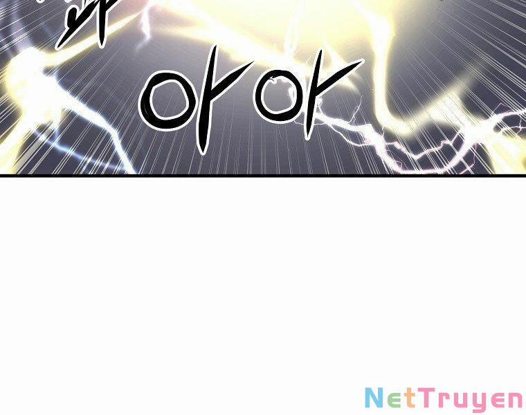 Đại Tướng Quân 6 trang 46