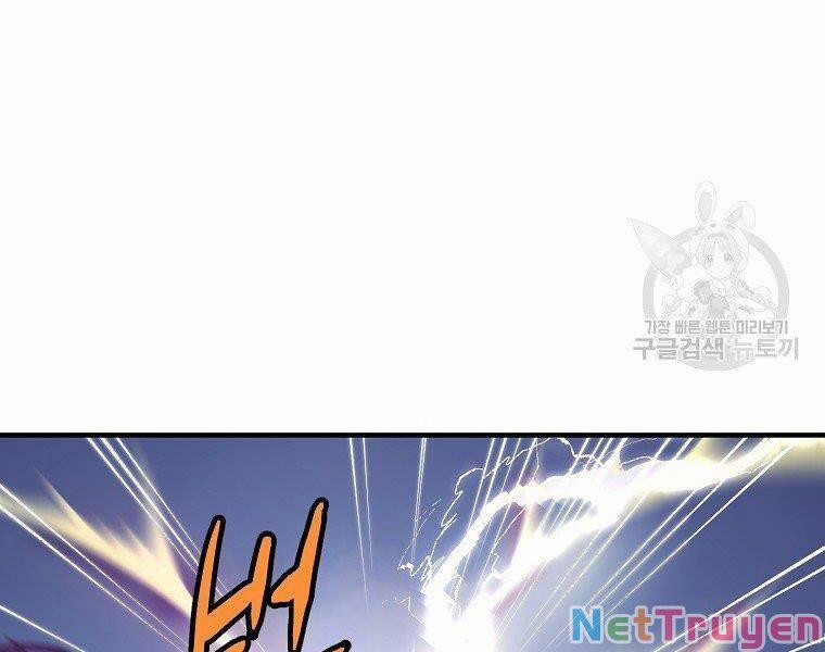 Đại Tướng Quân 6 trang 75