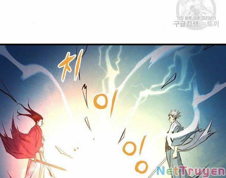 Đại Tướng Quân 6 trang 88