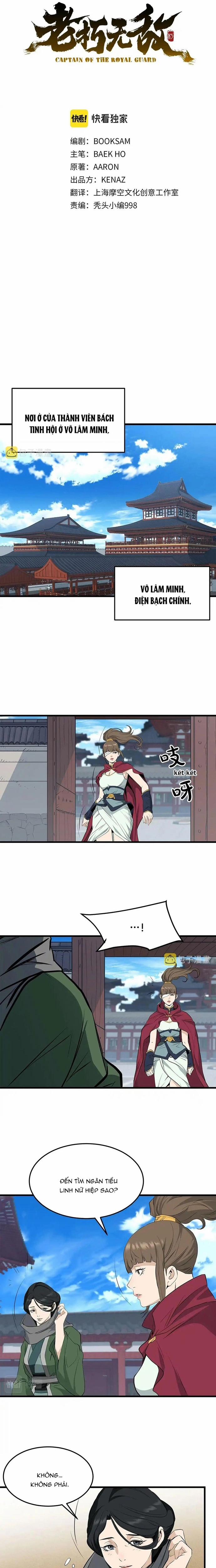 Đại Tướng Quân 60 trang 4