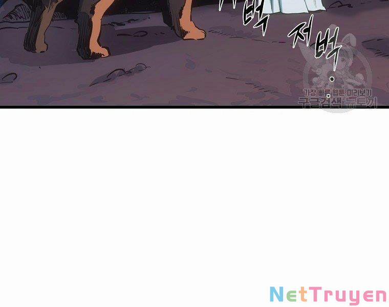 Đại Tướng Quân 7 trang 110