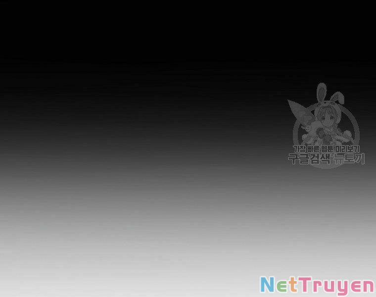 Đại Tướng Quân 7 trang 12