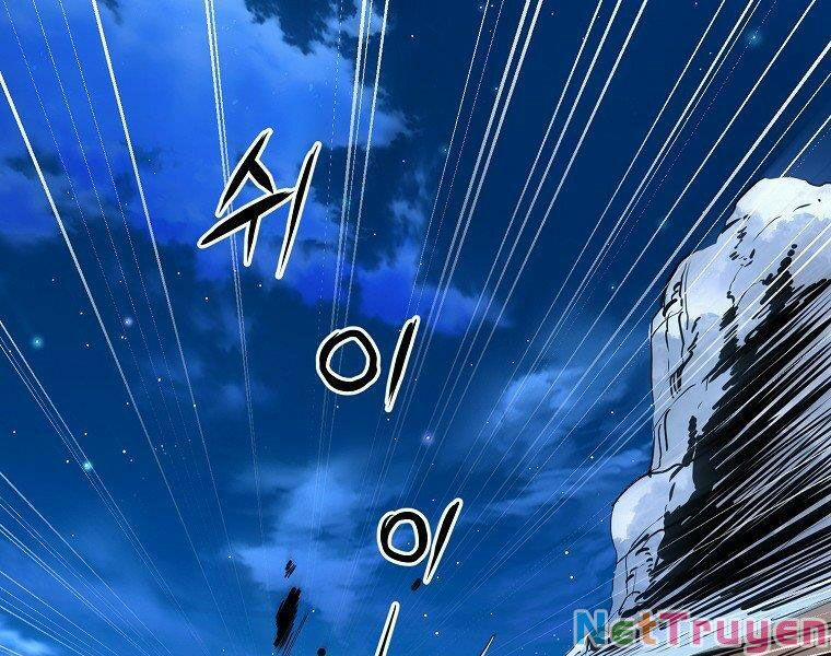 Đại Tướng Quân 7 trang 30