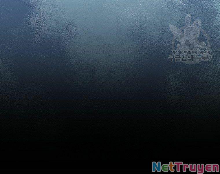 Đại Tướng Quân 7 trang 5