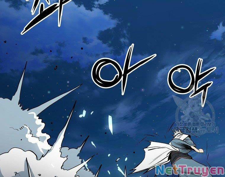 Đại Tướng Quân 7 trang 54