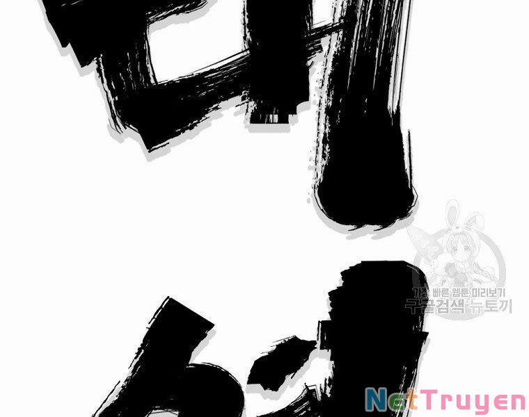 Đại Tướng Quân 7 trang 63