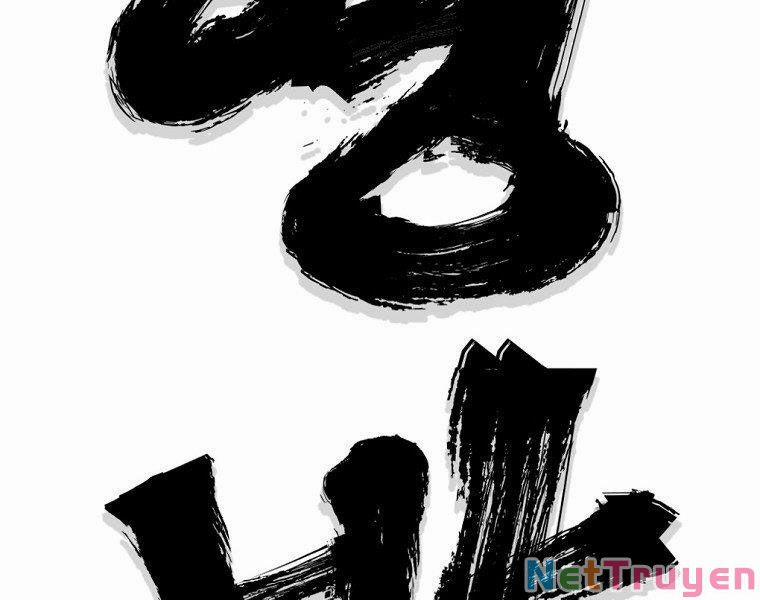 Đại Tướng Quân 7 trang 64