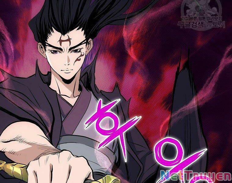 Đại Tướng Quân 7 trang 7