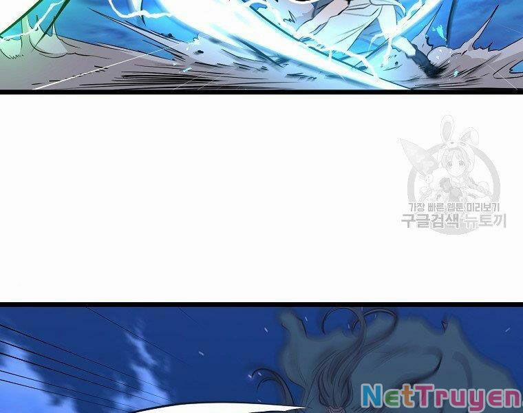 Đại Tướng Quân 8 trang 120