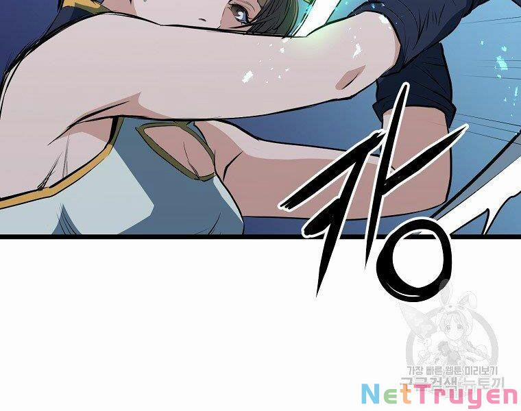 Đại Tướng Quân 8 trang 125