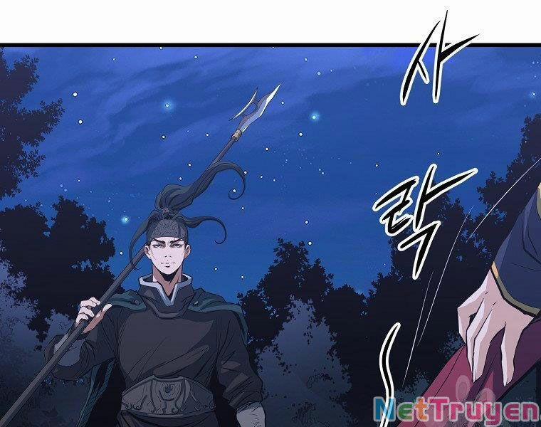 Đại Tướng Quân 8 trang 33